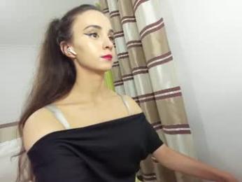 ehotlovea — Chaturbate recorded stream image, 13.06.2026 05:00