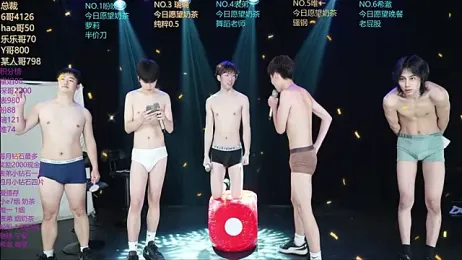 dirtyboy-01 — Stripchat recorded stream image, 14.06.2026 11:10