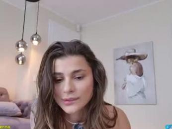 lenna_godess — Chaturbate recorded stream image, 15.06.2026 05:10