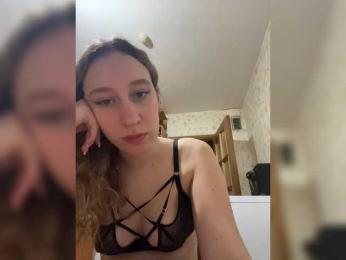 Chikipikin — Bongacams recorded stream screenshot (10 Mar 2025)