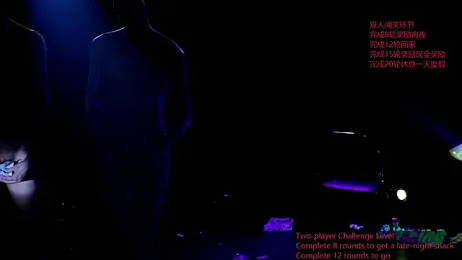 EXO-ONE — Stripchat recorded stream image, 15.06.2026 10:10