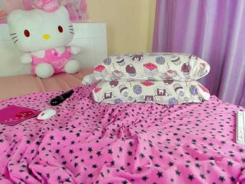 Kuraii — Bongacams recorded stream image, 16.06.2026 01:50