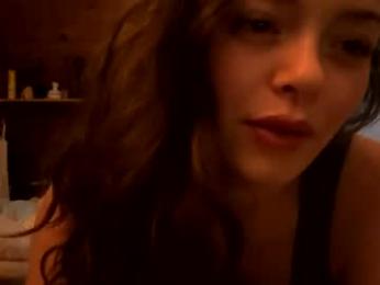 emersoncane — Chaturbate recorded stream image, 16.06.2026 06:50