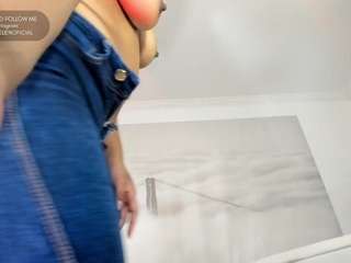 apotheosiss — Camsoda recorded stream image, 16.06.2026 08:50