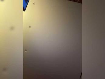 Pekkaboo — Bongacams recorded stream image, 16.06.2026 20:50