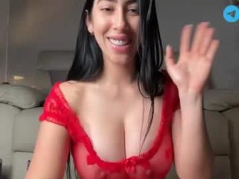 _gummies15 — Chaturbate recorded stream image, 17.06.2026 03:30