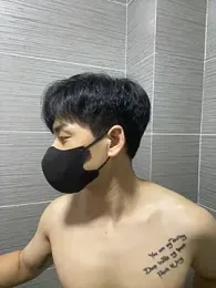 kimze7 — Stripchat recorded stream image, 17.06.2026 14:10