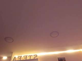 stefaagomez — Camsoda recorded stream image, 17.06.2026 13:20