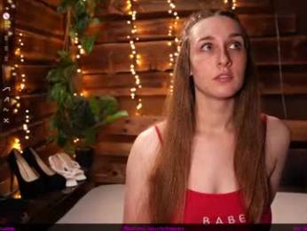 hotfrecklesgirl — Chaturbate recorded stream image, 17.06.2026 20:00
