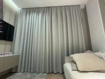 avroramy — Chaturbate recorded stream image, 17.06.2026 20:10