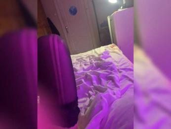 Wow-Eva — Bongacams recorded stream image, 17.06.2026 22:50