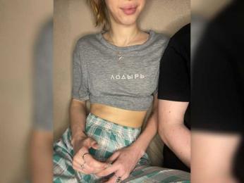 Slim_baby — Bongacams recorded stream image, 18.06.2026 20:30