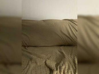 _NASSTI_ — Bongacams recorded stream image, 18.06.2026 20:40