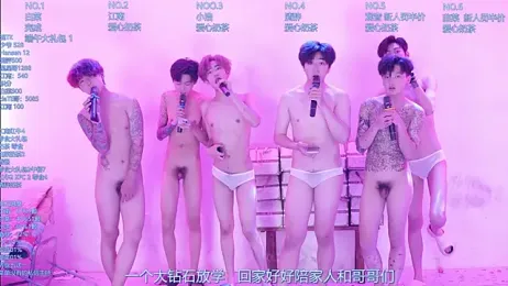 AOA-TYR — Stripchat recorded stream image, 19.06.2026 01:50