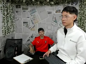 heyy_noah11 — Stripchat recorded stream image, 19.06.2026 13:20