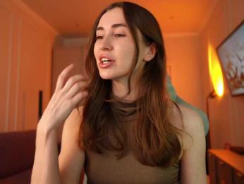 Coconutkitty — Bongacams recorded stream image, 19.06.2026 18:00