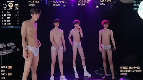St-01 — Stripchat recorded stream image, 20.06.2026 12:10