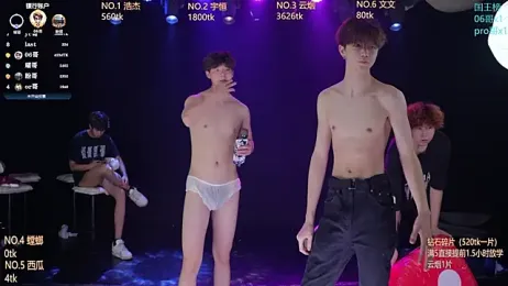 St-01 — Stripchat recorded stream image, 20.06.2026 12:10