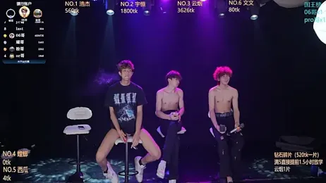 St-01 — Stripchat recorded stream image, 20.06.2026 12:10