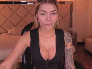meganwest — Camsoda recorded stream image, 20.06.2026 11:50