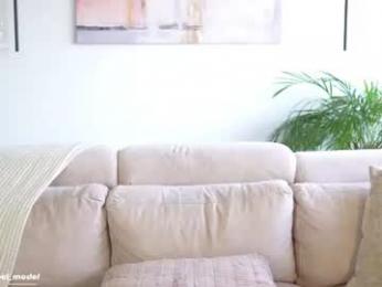 leyla_steel — Chaturbate recorded stream image, 20.06.2026 12:00