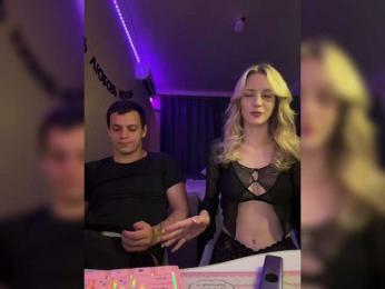 Vilamikki — Bongacams recorded stream image, 22.06.2026 23:40