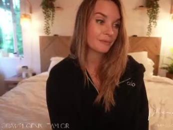 phoenix_taylor — Chaturbate recorded stream image, 23.06.2026 00:50