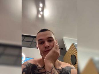 AAOneLove — Bongacams recorded stream image, 23.06.2026 07:30