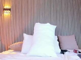 ahincale — Camsoda recorded stream image, 23.06.2026 11:50