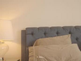 emma_lu1 — Chaturbate recorded stream image, 23.06.2026 16:40