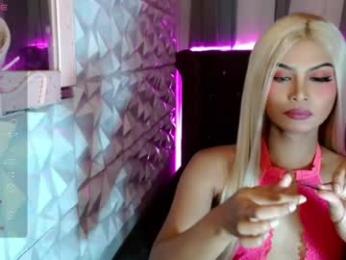 brownsausageroberta — Chaturbate recorded stream image, 24.06.2026 02:00