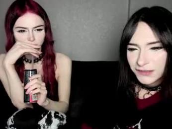 arina_rose — Chaturbate recorded stream image, 24.06.2026 06:40