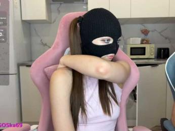 PoliSOSka — Bongacams recorded stream image, 25.06.2026 09:30