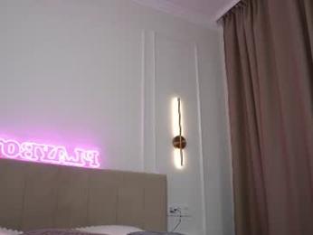 sweet_reverie — Chaturbate recorded stream image, 25.06.2026 09:00