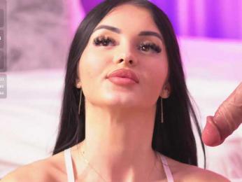 LilaRosie — Bongacams recorded stream image, 11.03.2025 04:50