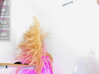 greicyass — Bongacams recorded stream image, 25.06.2026 15:00