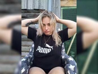 Tanysha-1 — Bongacams recorded stream image, 26.06.2026 04:10