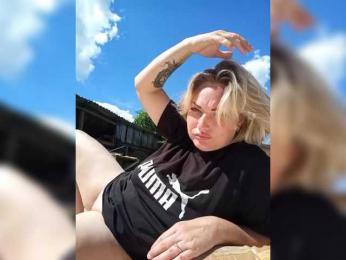 Tanysha-1 — Bongacams recorded stream image, 26.06.2026 04:10
