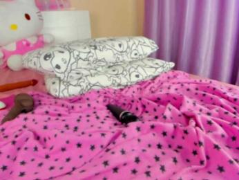 Kuraii — Bongacams recorded stream image, 26.06.2026 02:10