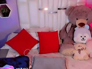 steiseereyes — Camsoda recorded stream image, 26.06.2026 06:00