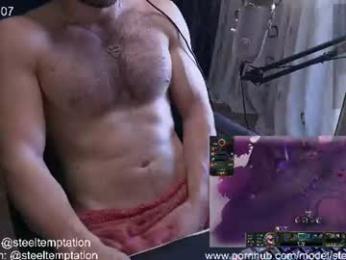 tickle_my_pickle07 — Chaturbate recorded stream image, 26.06.2026 08:40
