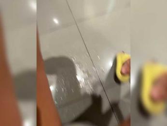 KROSHKA_N — Bongacams recorded stream image, 26.06.2026 08:10
