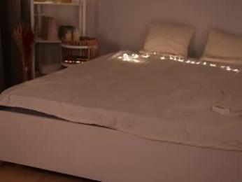 inspiration_in_frame — Chaturbate recorded stream image, 26.06.2026 18:50