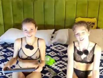 pinkypuppa — Chaturbate recorded stream image, 26.06.2026 20:30