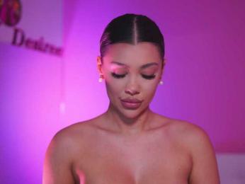 NatyDesiree — Bongacams recorded stream screenshot (11 Mar 2025)