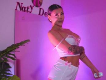 NatyDesiree — Bongacams recorded stream screenshot (11 Mar 2025)