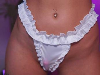 NatyDesiree — Bongacams recorded stream screenshot (11 Mar 2025)