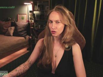 Adamova_Eva — Bongacams recorded stream image, 26.06.2026 18:30
