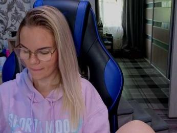 Ne_angel1212 — Bongacams recorded stream image, 27.06.2026 06:10