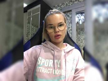 Ne_angel1212 — Bongacams recorded stream image, 27.06.2026 06:10